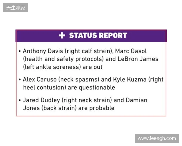 官宣：hally因健康问题将缺席IEM里约与PGL阿斯塔纳