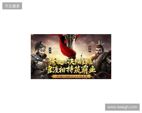 《三国群英传 格斗版》EVO Japan 圆满落幕!梅原大吾、ET现身试玩 《三国群英传 格斗版》EVO Japan 圆满落幕!梅原大吾、ET现身试玩